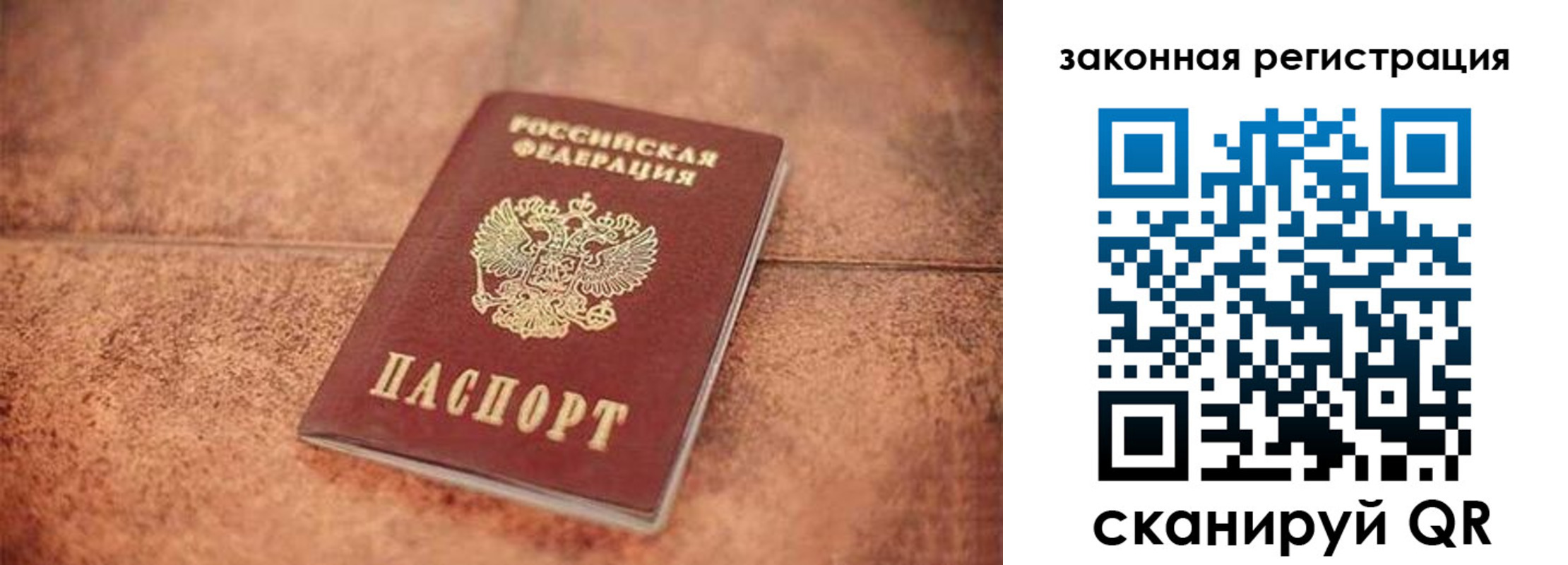 форма 3 в Димитровграде